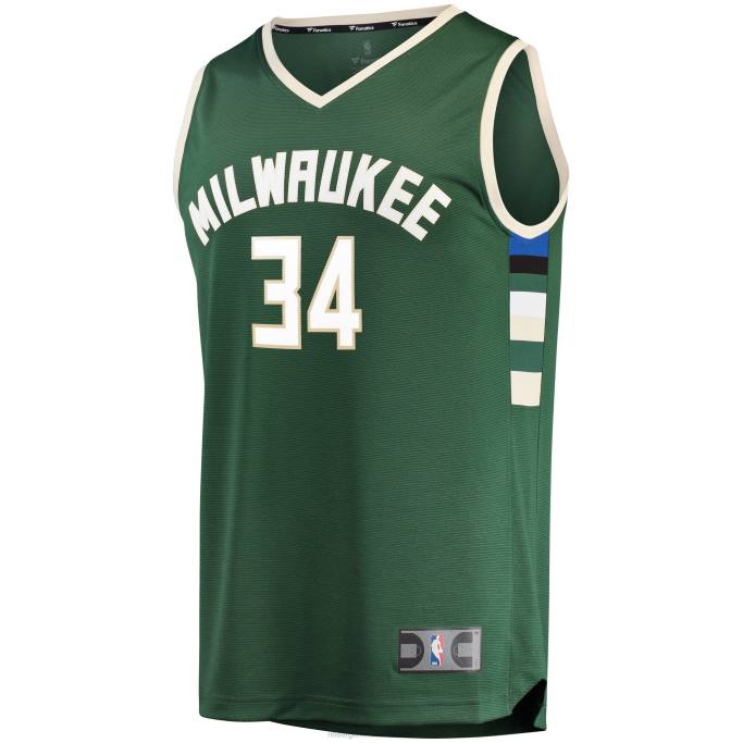 NBA 0F6D6570 milwaukee bucks antetokounmpo camiseta verde réplica de jugador de descanso rápido